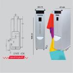 Vertical Water Heater